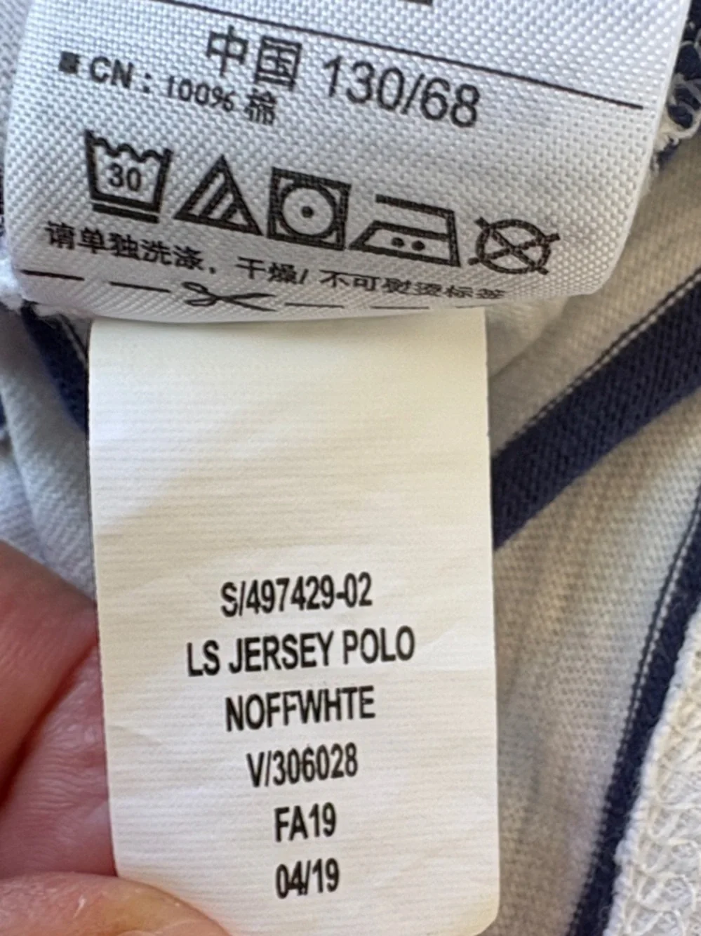 GAP Kids Navy Off-White Striped Long Sleeve Jersey Polo M 8 EUC 497429
